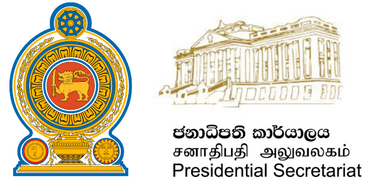 President Secretary Office